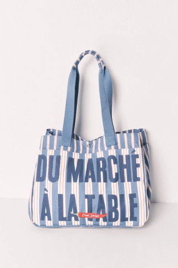 Бавовняна сумка-шопер у смужку