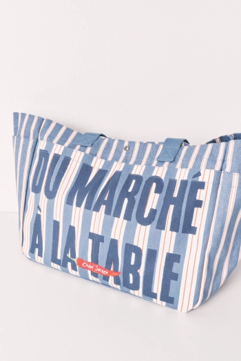 Бавовняна сумка-шопер у смужку