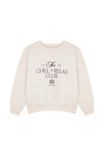 Білий бавовняний флісовий светр