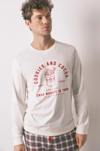 Чоловіча бавовняна піжама в клітинку