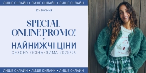 SPECIAL ONLINE PROMO
