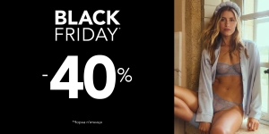 BLACK FRIDAY PROMO -40% off