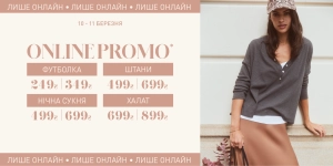 SPECIAL ONLINE PROMO